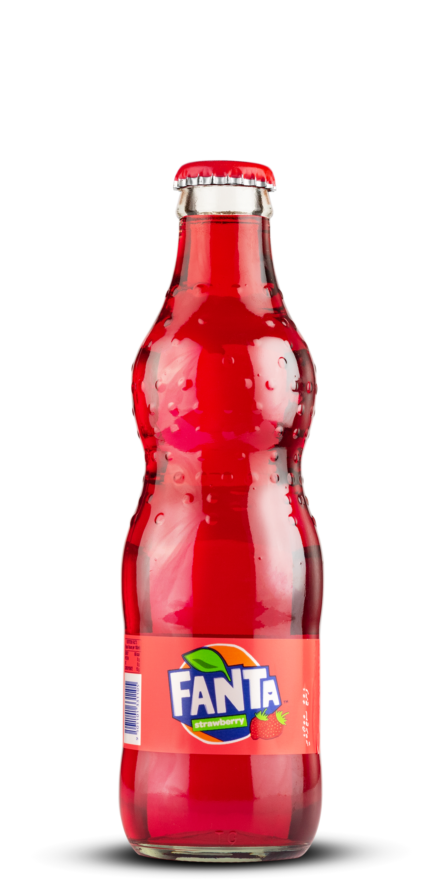 Fanta Strawberry Glass