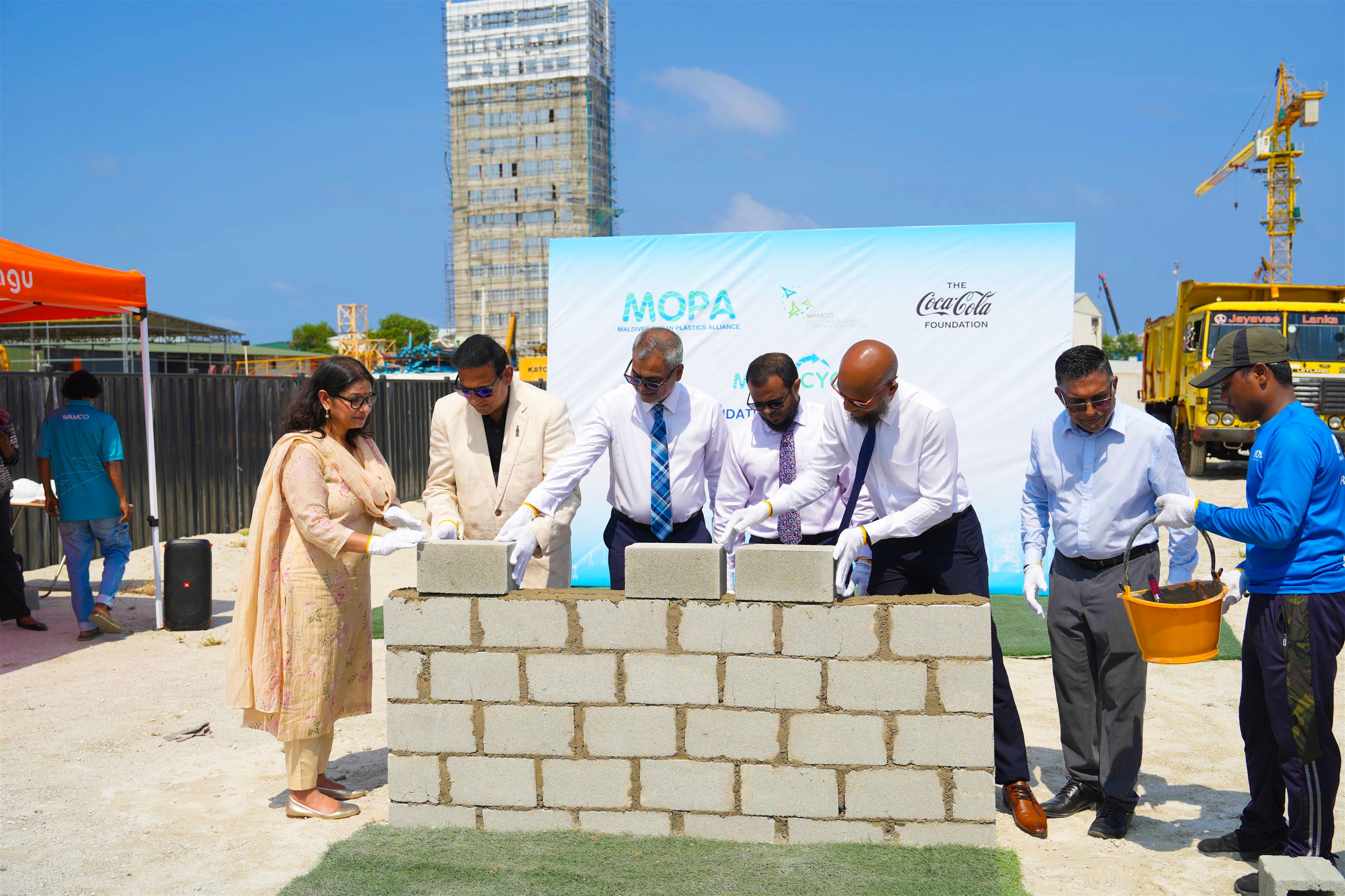 Investing in the Maldives' Recycling Infrastructure
